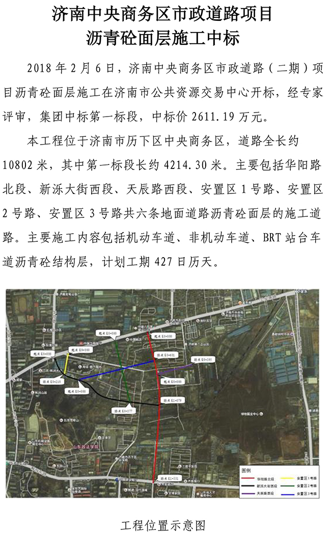 BG����(�й�����)Ψһ�ٷ���վ