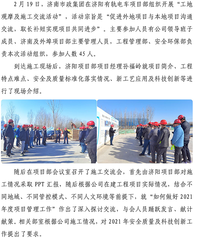 BG����(�й�����)Ψһ�ٷ���վ