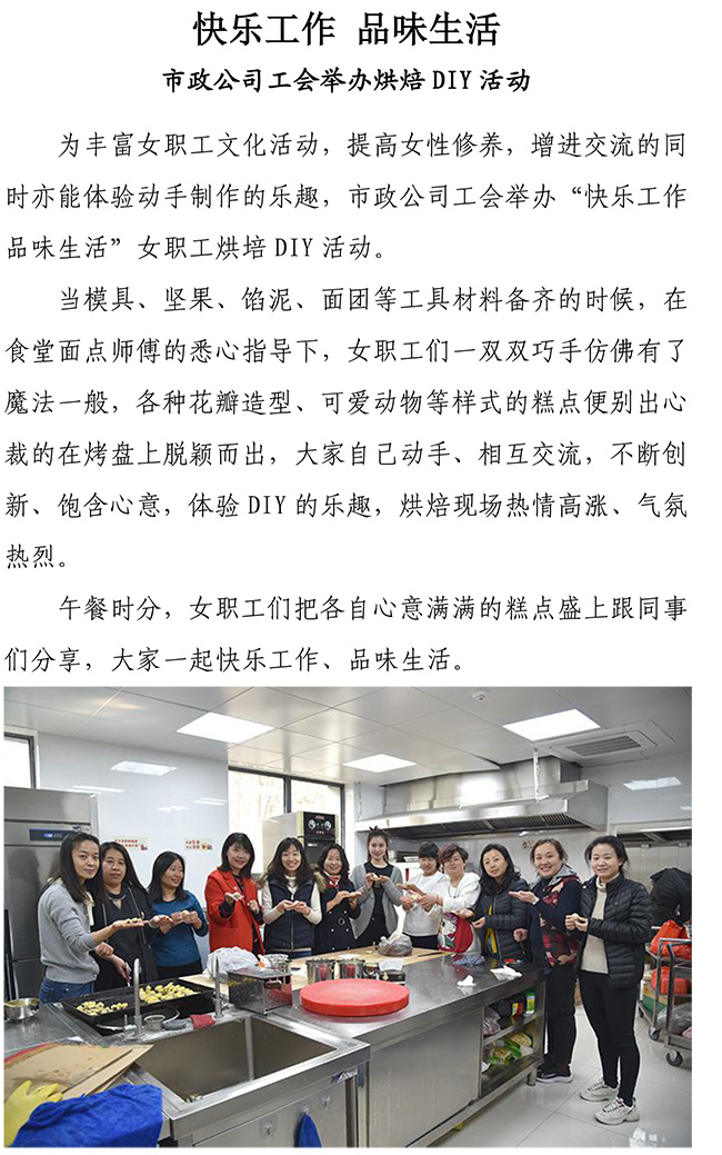 BG����(�й�����)Ψһ�ٷ���վ