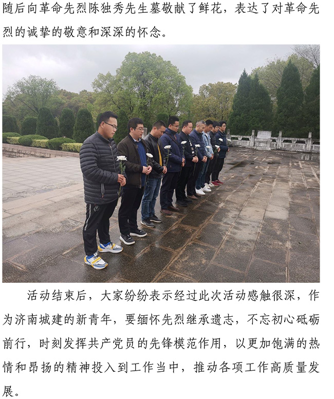 BG����(�й�����)Ψһ�ٷ���վ