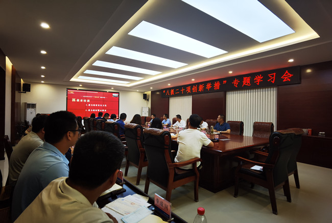 BG����(�й�����)Ψһ�ٷ���վ