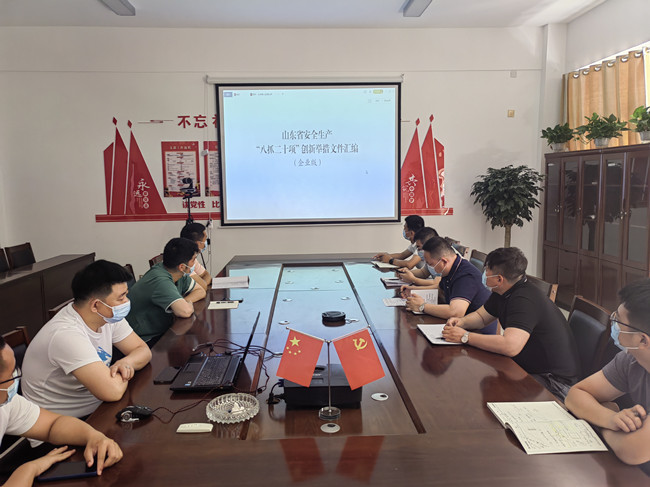 BG����(�й�����)Ψһ�ٷ���վ