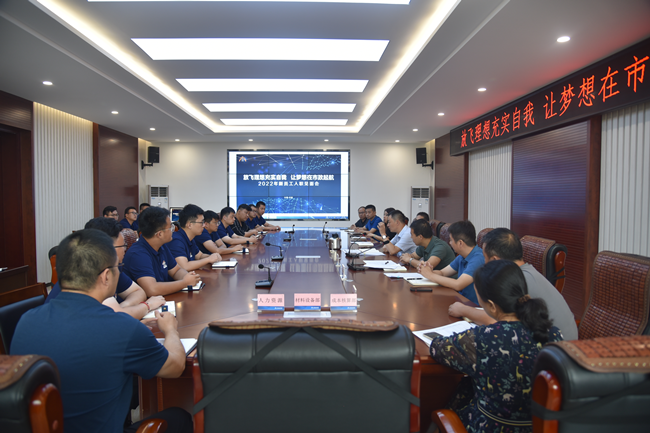 BG����(�й�����)Ψһ�ٷ���վ