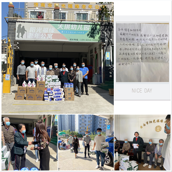 BG����(�й�����)Ψһ�ٷ���վ