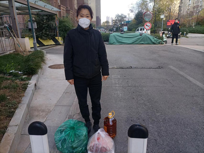 BG����(�й�����)Ψһ�ٷ���վ