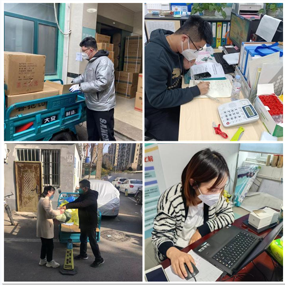 BG����(�й�����)Ψһ�ٷ���վ